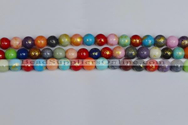 CMJ1012 15.5 inches 8mm round mixed Mashan jade beads wholesale