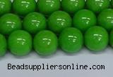 CMJ116 15.5 inches 10mm round Mashan jade beads wholesale