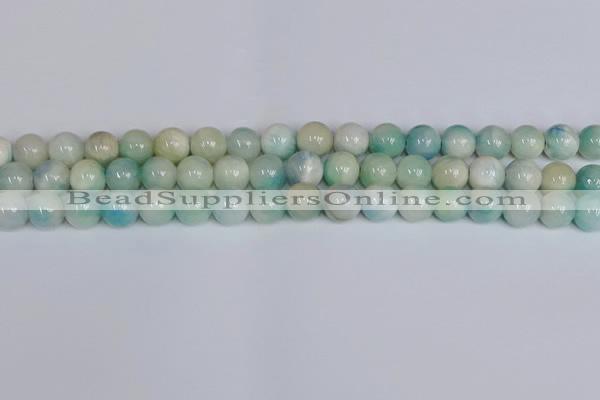 CMJ1191 15.5 inches 8mm round jade beads wholesale