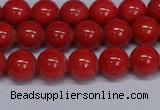 CMJ122 15.5 inches 8mm round Mashan jade beads wholesale