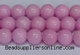 CMJ157 15.5 inches 8mm round Mashan jade beads wholesale