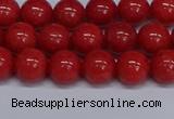 CMJ17 15.5 inches 8mm round Mashan jade beads wholesale