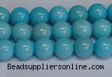 CMJ276 15.5 inches 8mm round Mashan jade beads wholesale