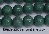 CMJ292 15.5 inches 12mm round Mashan jade beads wholesale