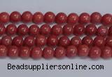 CMJ316 15.5 inches 4mm round Mashan jade beads wholesale