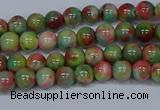 CMJ421 15.5 inches 4mm round rainbow jade beads wholesale