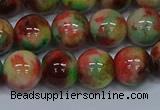 CMJ425 15.5 inches 12mm round rainbow jade beads wholesale