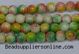 CMJ456 15.5 inches 4mm round rainbow jade beads wholesale