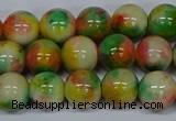 CMJ459 15.5 inches 10mm round rainbow jade beads wholesale