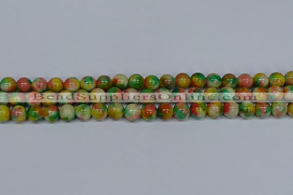 CMJ459 15.5 inches 10mm round rainbow jade beads wholesale