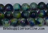 CMJ465 15.5 inches 8mm round rainbow jade beads wholesale