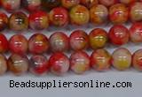 CMJ485 15.5 inches 6mm round rainbow jade beads wholesale