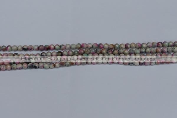 CMJ491 15.5 inches 4mm round rainbow jade beads wholesale