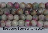 CMJ492 15.5 inches 6mm round rainbow jade beads wholesale