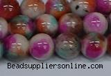 CMJ495 15.5 inches 12mm round rainbow jade beads wholesale