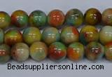 CMJ500 15.5 inches 8mm round rainbow jade beads wholesale