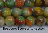 CMJ502 15.5 inches 12mm round rainbow jade beads wholesale