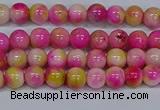 CMJ512 15.5 inches 4mm round rainbow jade beads wholesale