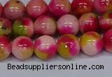 CMJ515 15.5 inches 10mm round rainbow jade beads wholesale