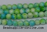 CMJ519 15.5 inches 4mm round rainbow jade beads wholesale