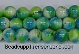 CMJ521 15.5 inches 8mm round rainbow jade beads wholesale