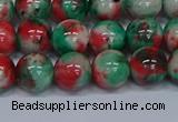 CMJ536 15.5 inches 10mm round rainbow jade beads wholesale