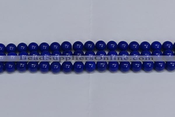 CMJ54 15.5 inches 12mm round Mashan jade beads wholesale