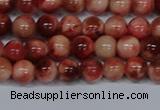 CMJ555 15.5 inches 6mm round rainbow jade beads wholesale