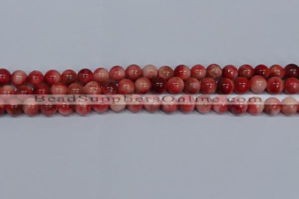 CMJ557 15.5 inches 10mm round rainbow jade beads wholesale