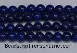 CMJ57 15.5 inches 4mm round Mashan jade beads wholesale