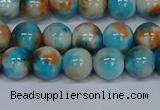 CMJ577 15.5 inches 8mm round rainbow jade beads wholesale