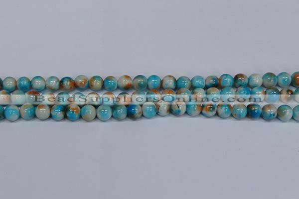 CMJ577 15.5 inches 8mm round rainbow jade beads wholesale