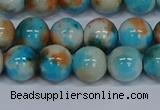 CMJ578 15.5 inches 10mm round rainbow jade beads wholesale