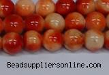 CMJ605 15.5 inches 8mm round rainbow jade beads wholesale