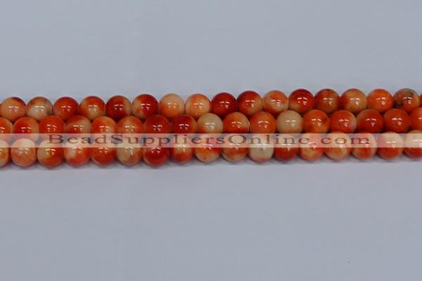 CMJ607 15.5 inches 12mm round rainbow jade beads wholesale