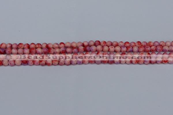 CMJ618 15.5 inches 6mm round rainbow jade beads wholesale