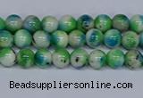 CMJ624 15.5 inches 4mm round rainbow jade beads wholesale