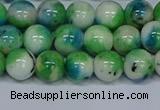 CMJ627 15.5 inches 10mm round rainbow jade beads wholesale