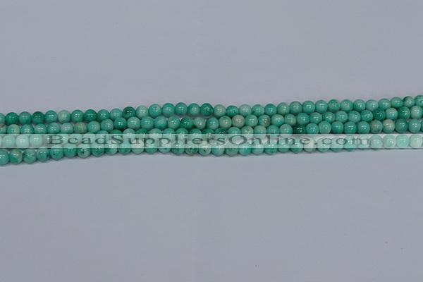 CMJ652 15.5 inches 4mm round rainbow jade beads wholesale