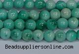 CMJ653 15.5 inches 6mm round rainbow jade beads wholesale