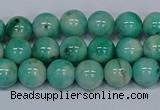 CMJ654 15.5 inches 8mm round rainbow jade beads wholesale