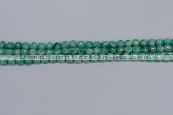 CMJ654 15.5 inches 8mm round rainbow jade beads wholesale