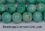 CMJ656 15.5 inches 12mm round rainbow jade beads wholesale