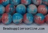 CMJ663 15.5 inches 12mm round rainbow jade beads wholesale