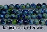 CMJ666 15.5 inches 4mm round rainbow jade beads wholesale