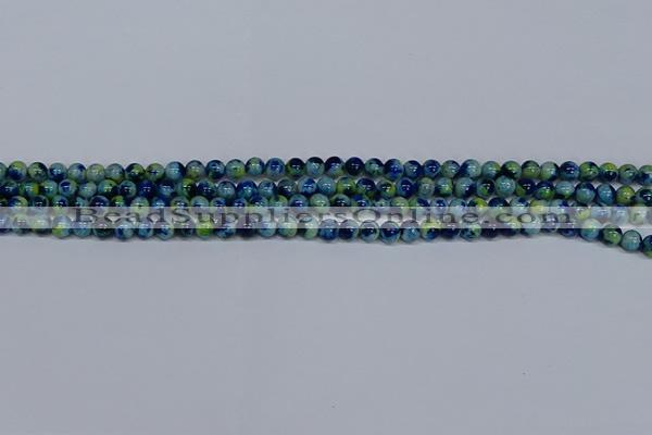 CMJ666 15.5 inches 4mm round rainbow jade beads wholesale