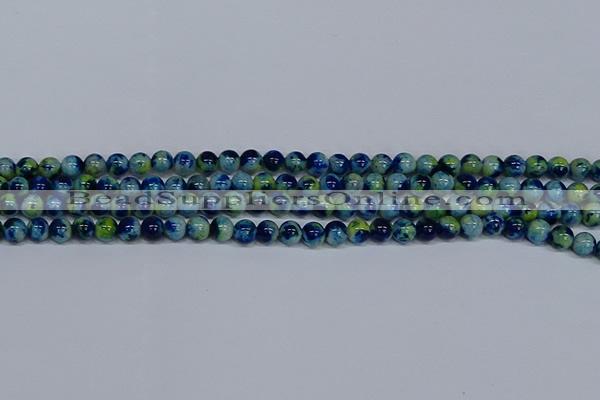 CMJ667 15.5 inches 6mm round rainbow jade beads wholesale