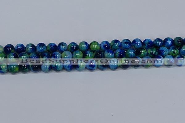 CMJ670 15.5 inches 12mm round rainbow jade beads wholesale