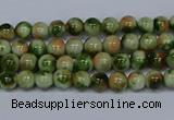 CMJ673 15.5 inches 4mm round rainbow jade beads wholesale