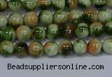 CMJ674 15.5 inches 6mm round rainbow jade beads wholesale